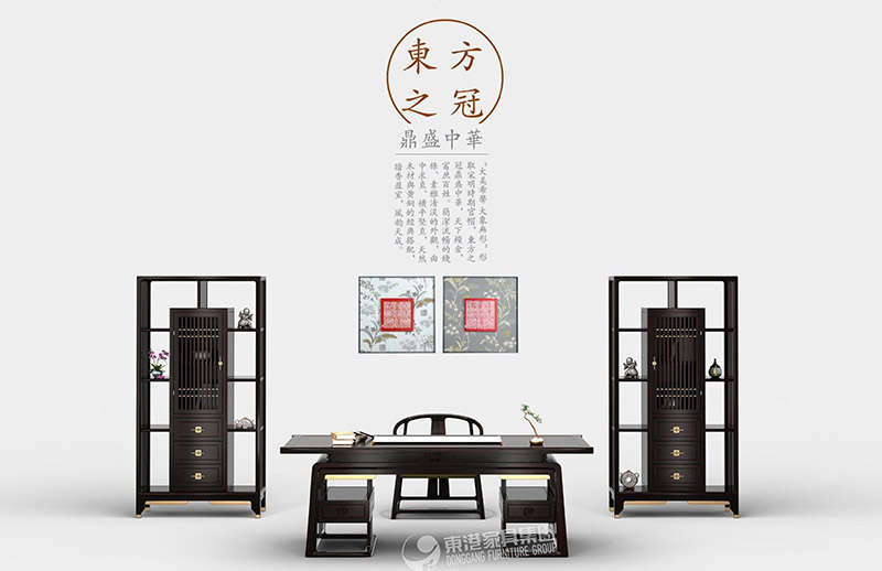 色多多下载污家具大班台有什么好处，定制时需注意四点