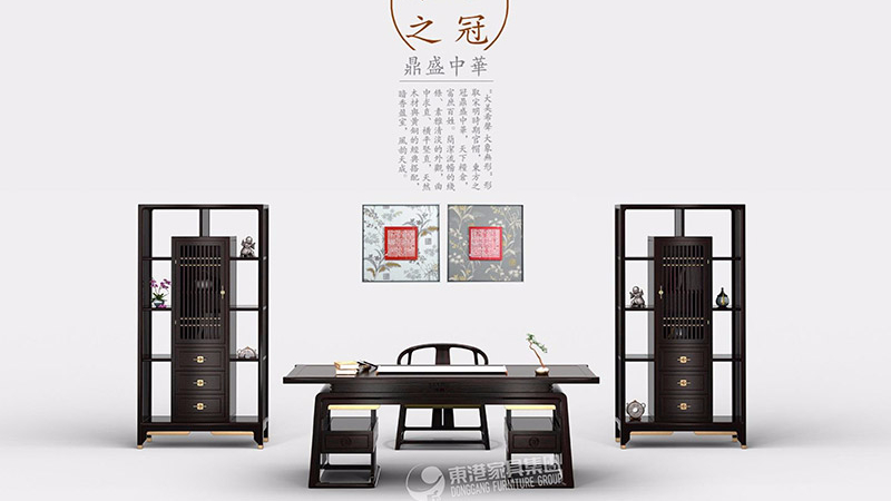 色多多视频在线观看新中式色多多下载污家具