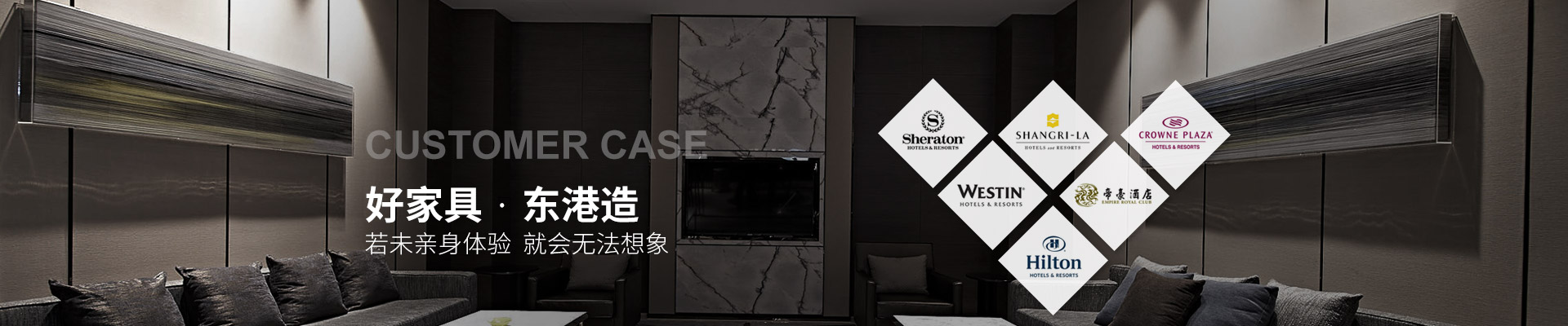 色多多视频在线观看家具-好家具，色多多视频在线观看造 ——若未亲身体验，