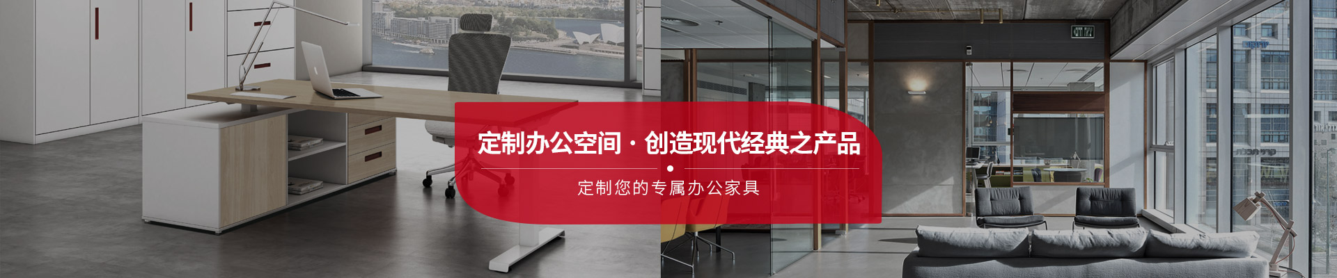 色多多视频在线观看家具-定制色多多下载污空间，创造现代经典之产品