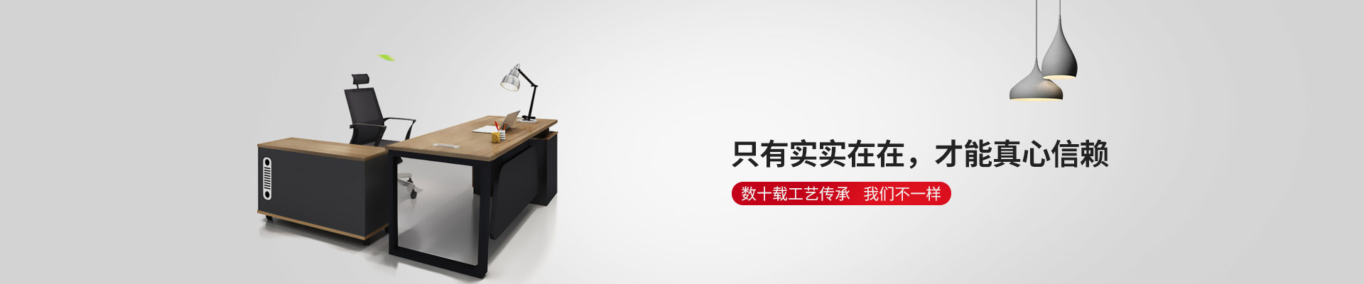 色多多视频在线观看家具-只有实实在在，才能真心信赖